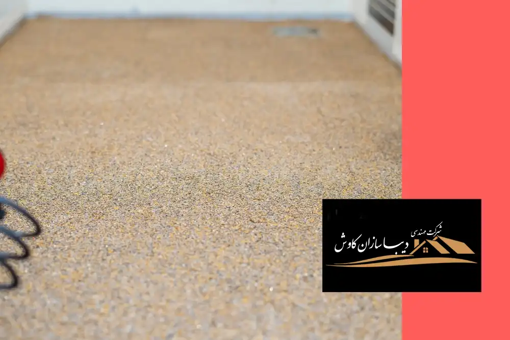 کفپوش اپوکسی فلیک
