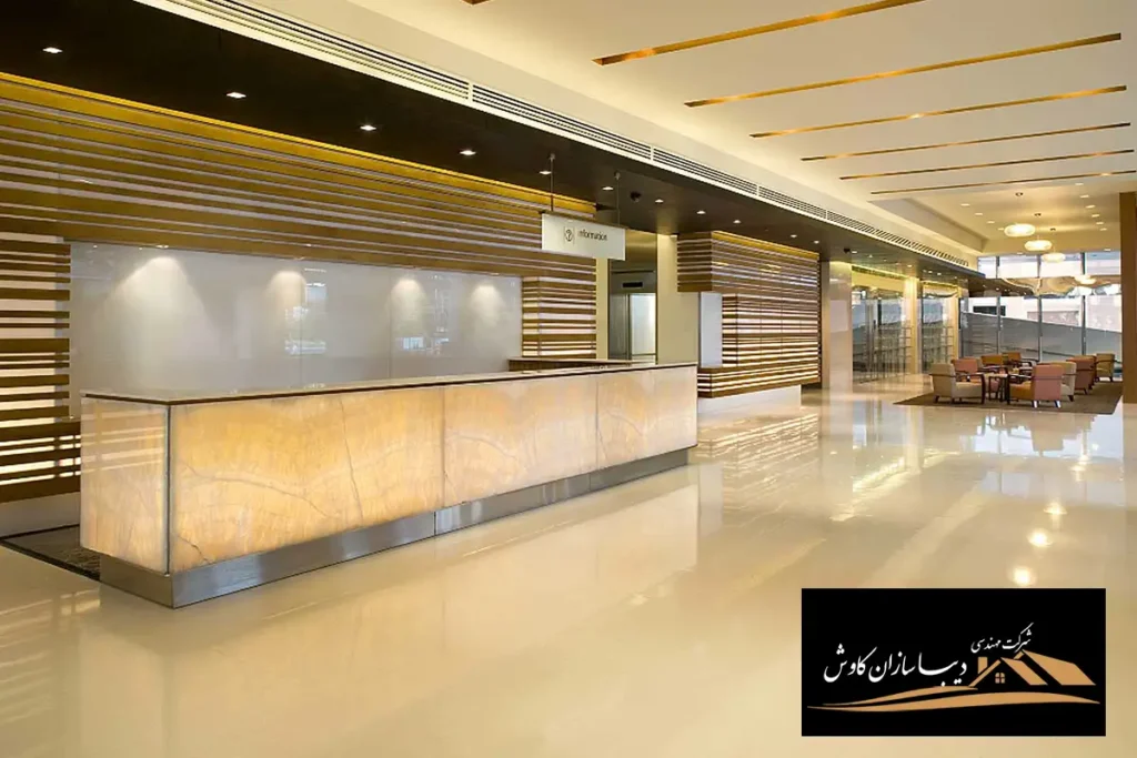 کفپوش اپوکسی هتل