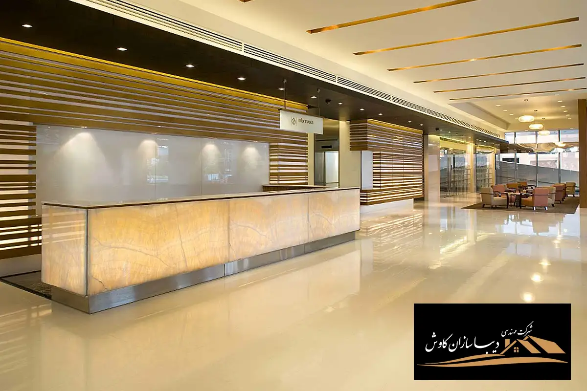 کفپوش اپوکسی هتل