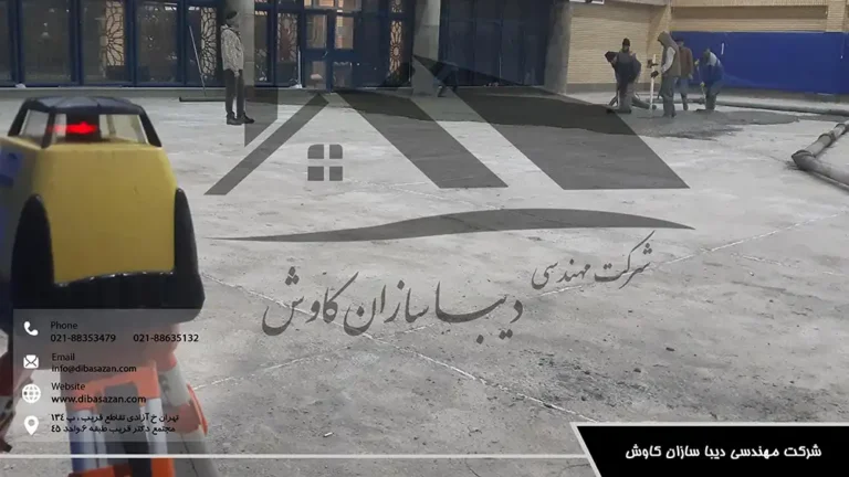 پروژه موفق بتن ماله در مجموعه المپیک