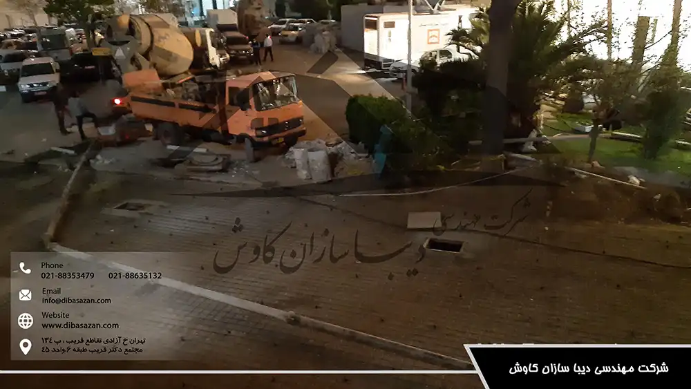 نمونه کار بهسازی و محوطهسازی دیباسازان در تهران